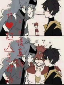 芭乐香蕉苹果草莓丝瓜绿巨人